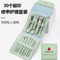 小礼品实用赠品定制logo公司活动店庆广告宣传年会礼物送客户员工