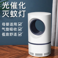 夏季实用活动赠品公司开业宣传礼品店庆奖品伴手礼物定制LOGO10元